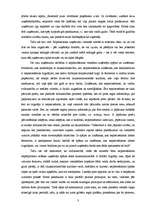 Referāts 'Peļņa un darba alga', 5.