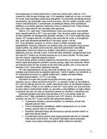 Referāts 'AIDS – viena no šī gadsimta lielākajām problēmām', 6.