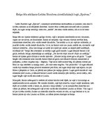 Eseja 'Reiņa tēla atklāsme Leldes Stumbres sirreālistiskajā lugā "Spalvas"', 1.