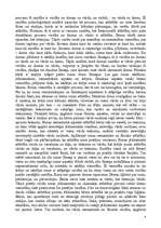 Referāts 'Runas saistība ar psihiskajiem procesiem (uztveri, atmiņu, domāšanu)', 4.