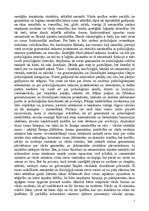 Referāts 'Runas saistība ar psihiskajiem procesiem (uztveri, atmiņu, domāšanu)', 5.