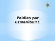 Prezentācija 'Ideālās sabiedrības audzināšanas modelis "Saules pilsētā"', 14.