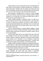 Diplomdarbs 'Fotogrāfija kā komunikācijas un vēstījuma līdzeklis', 29.