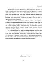 Referāts 'Policijas ētikas kodekss', 3.