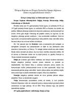 Referāts 'EK un ES līgumslēgšanas un paplašināšanās vēsture', 1.