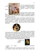 Referāts 'Māksla dažādos laika posmos', 23.