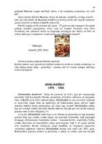 Referāts 'Māksla dažādos laika posmos', 24.