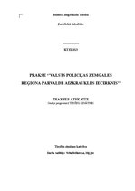 Prakses atskaite 'Prakse Valsts policijas Zemgales reģiona pārvaldē', 1.