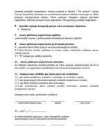 Prakses atskaite 'Prakse Valsts policijas Zemgales reģiona pārvaldē', 26.