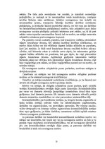 Referāts 'Noziedzīga nodarījuma subjektīvā puse. Vainas formas', 13.