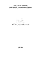 Konspekts 'Datu bāze ""Nokia" mobilie telefoni"', 1.