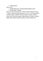 Diplomdarbs 'Mācību sasniegumu vērtēšana, ar to saistītās problēmas un iespējamie risinājumi', 5.