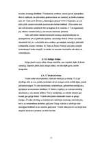 Referāts 'Krāsu terapija', 17.