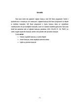 Konspekts 'Datormācība ekonomistiem. Investīciju programmu novērtēšana', 3.