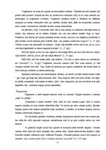 Referāts 'Leksikas īpatnības Laimas Muktupāvelas romānā "Cilpa"', 17.