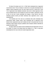 Diplomdarbs 'Sabiedrisko attiecību instrumenti SIA "6.prāts" organizācijas kultūras veidošanā', 4.