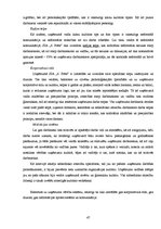 Diplomdarbs 'Sabiedrisko attiecību instrumenti SIA "6.prāts" organizācijas kultūras veidošanā', 47.