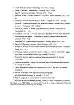 Diplomdarbs 'Sabiedrisko attiecību instrumenti SIA "6.prāts" organizācijas kultūras veidošanā', 51.