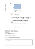 Paraugs 'Курсовая по грузоведению', 1.