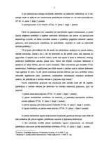 Referāts 'Ar patērētāju sūdzībām saistītās ekspertīzes un to prakses problēmas', 5.