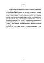 Diplomdarbs 'Связь тревожности и мотивациии достижения успеха и избегания неудач', 6.