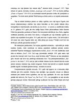 Referāts 'Sirreālisms un tā izpausmes mākslā. Salvadora Dalī daiļrade', 10.