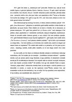 Referāts 'Sirreālisms un tā izpausmes mākslā. Salvadora Dalī daiļrade', 14.