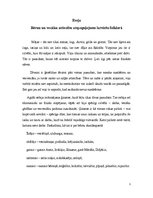 Eseja 'Bērnu un vecāku attiecību atspoguļojums latviešu folklorā', 1.