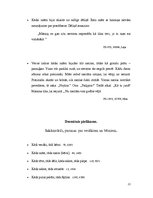 Eseja 'Bērnu un vecāku attiecību atspoguļojums latviešu folklorā', 22.