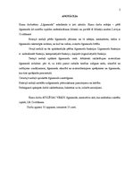 Referāts 'Неустойка', 2.