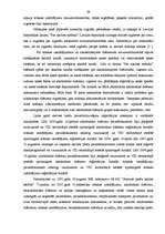 Diplomdarbs 'Tematiskā pārbaude kā nodokļu kontroles veids Valsts ieņēmumu dienestā', 39.