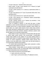 Diplomdarbs 'Tematiskā pārbaude kā nodokļu kontroles veids Valsts ieņēmumu dienestā', 42.