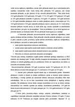 Diplomdarbs 'Tematiskā pārbaude kā nodokļu kontroles veids Valsts ieņēmumu dienestā', 67.