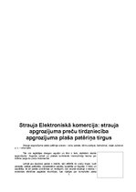 Referāts 'Vai Jūs zināt, kas ir e-bizness', 5.