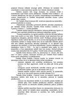 Eseja 'Ieskaites darbs profesionālajā ētikā', 5.