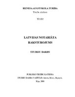 Referāts 'Latvijas notariāta raksturojums', 1.