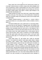 Diplomdarbs 'Temata "Pārtikas problēmas pasaulē" apguve 10.klasē', 10.