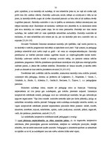 Diplomdarbs 'Temata "Pārtikas problēmas pasaulē" apguve 10.klasē', 33.