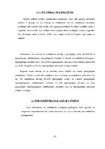 Referāts 'Smēķēšanas aizliegumu pārkāpumu cēloņu sociālpsiholoģiskais raksturojums', 23.