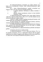 Referāts 'Pirmās kārtas diferenciālvienādojums kā matemātisks modelis', 2.