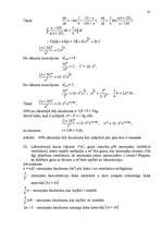 Referāts 'Pirmās kārtas diferenciālvienādojums kā matemātisks modelis', 61.