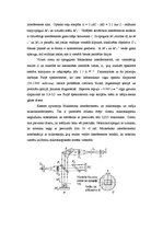 Konspekts 'Interferometrs', 3.