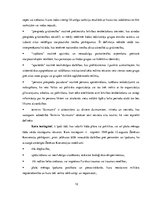 Referāts 'Starptautiskā krimināltiesa', 12.