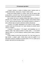 Biznesa plāns 'Mūzikas kluba - restorāna - bistro izveide', 3.