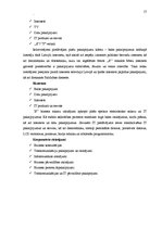 Referāts 'Vadības stili dažādās organizācijās un to ietekme uz darba efektivitāti', 17.