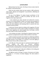 Diplomdarbs 'Klientu piesaistīšanas projekts telekomunikācijas uzņēmumam', 5.