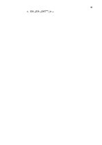 Diplomdarbs 'Klientu piesaistīšanas projekts telekomunikācijas uzņēmumam', 68.