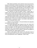 Diplomdarbs 'SIA "Līra" finansiālā stāvokļa analīze un novērtējums', 9.