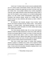 Referāts 'Starptautiskie revīzijas standarti', 16.