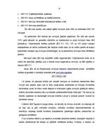 Referāts 'Starptautiskie revīzijas standarti', 18.